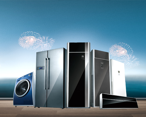 1510998085243783.jpg 应用聚焦5..jpg