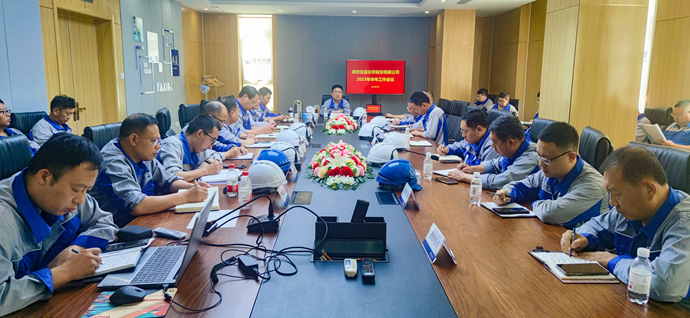 1690763632873817.jpg 微信图片_20230731083137.jpg