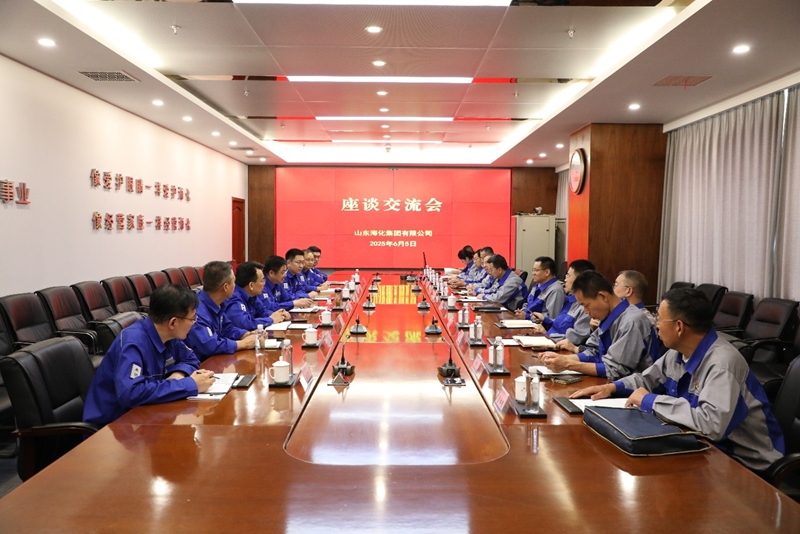 海化学习1.jpg
