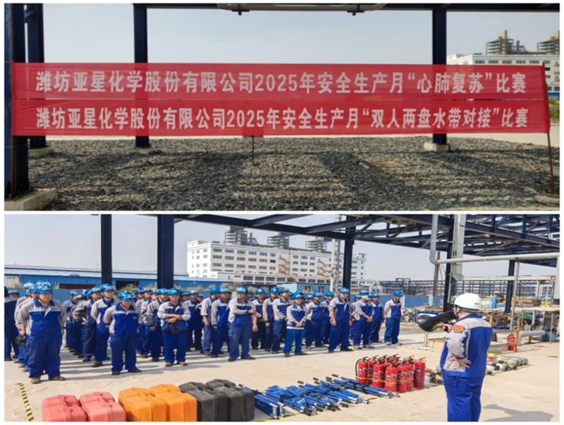 比武1.jpg